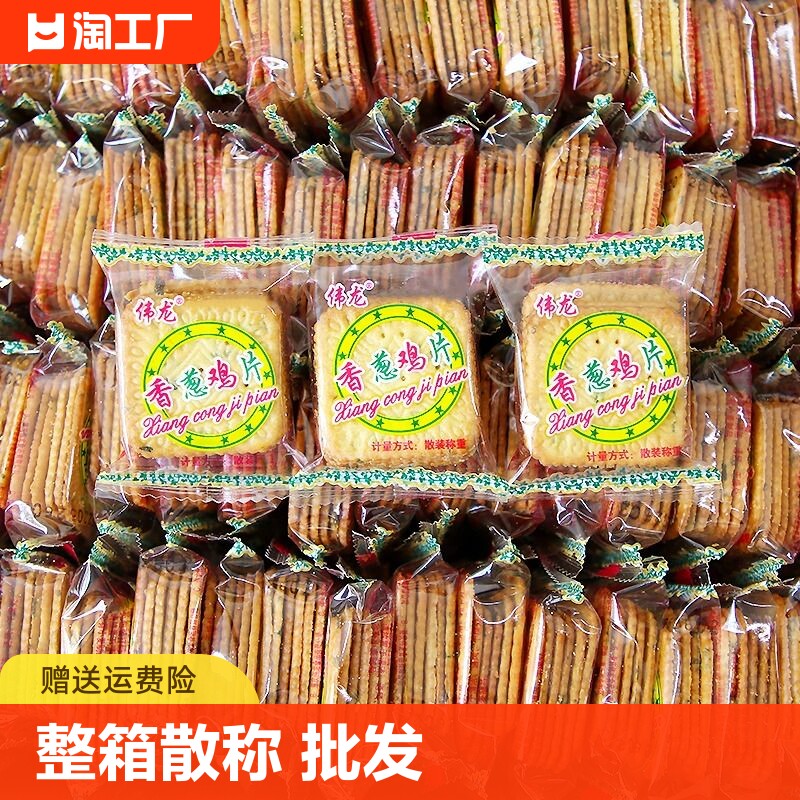 佛山赞点食品贸易：如何在竞争中脱颖而出？