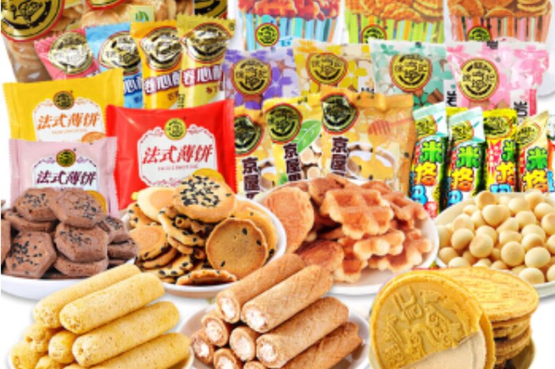 全国休闲零食批发最发达的地方是哪里？