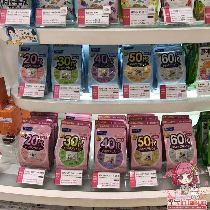 进口食品代理商如何在市场中脱颖而出?让我们一起探索。(标题)