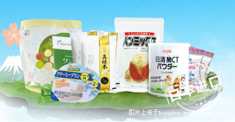 如何选择一家靠谱的休闲零食批发公司?