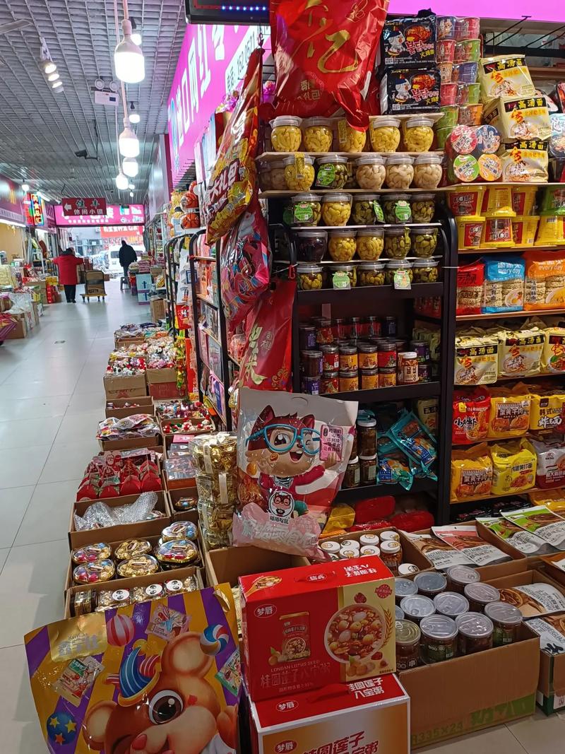 全国休闲零食批发最发达的地方究竟在哪里？