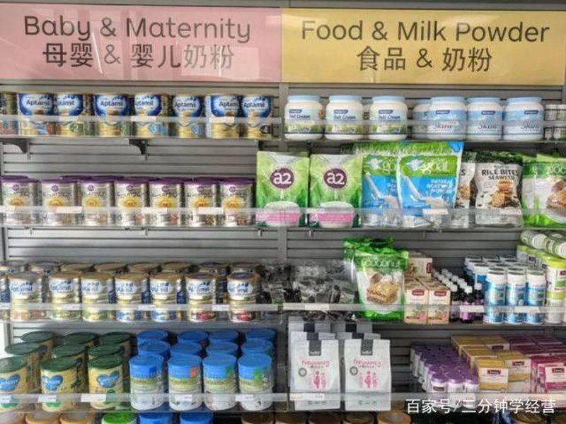 全国休闲零食批发最发达的地方到底在哪？