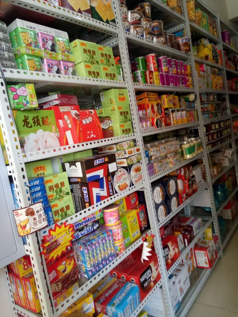 预包装食品有哪些?带你了解全面指南